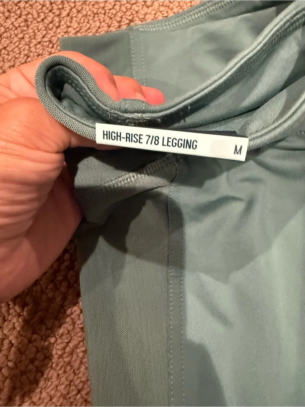DSG leggings movement stretchy